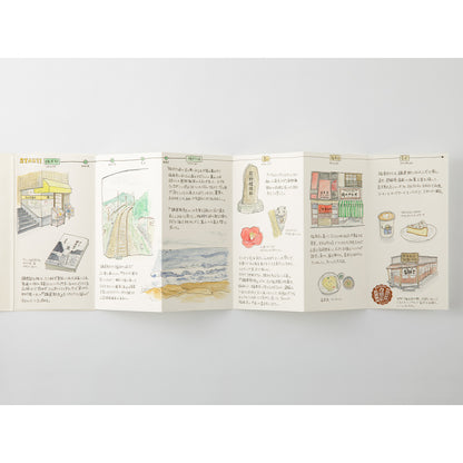 TN Refill / 032 Accordion Fold Notebook