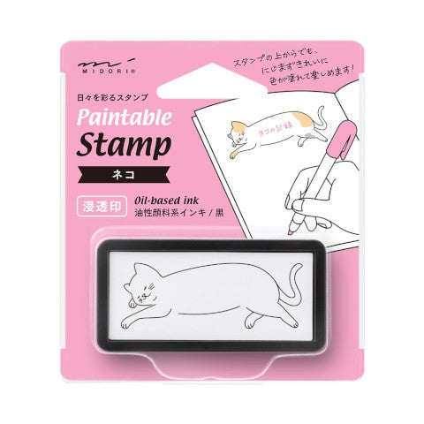 Midori Paintable Stamp Pre-inked Cat