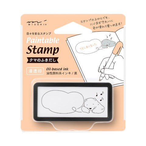 Bear Pre-Inked Paintable Stamp · Midori