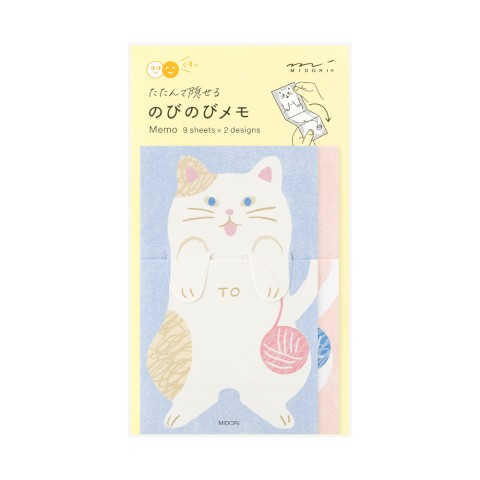 Stretchy Cat Memo Pad · Midori