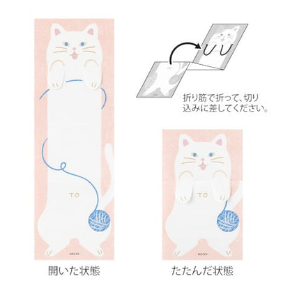 Stretchy Cat Memo Pad · Midori