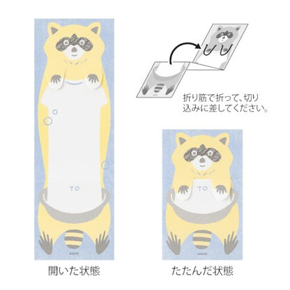 Stretchy Raccoon Memo Pad · Midori