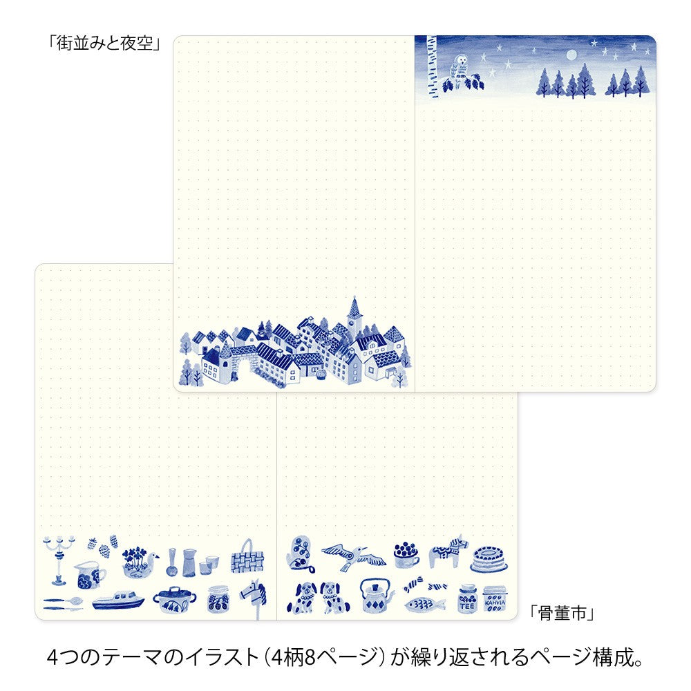Blue Nordic Yuru Log B6 Notebook · Midori