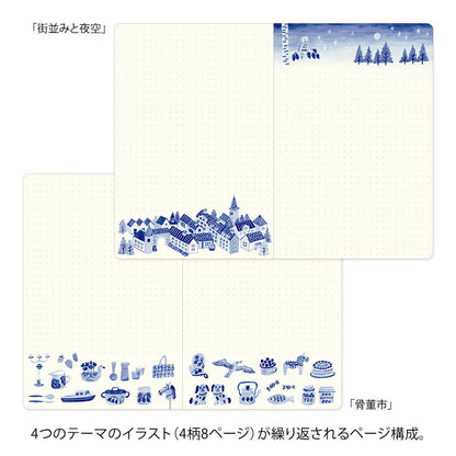 Blue Nordic Yuru Log B6 Notebook · Midori