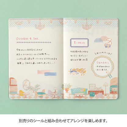 Travel & Hotel Yuru Log B6 Notebook · Midori