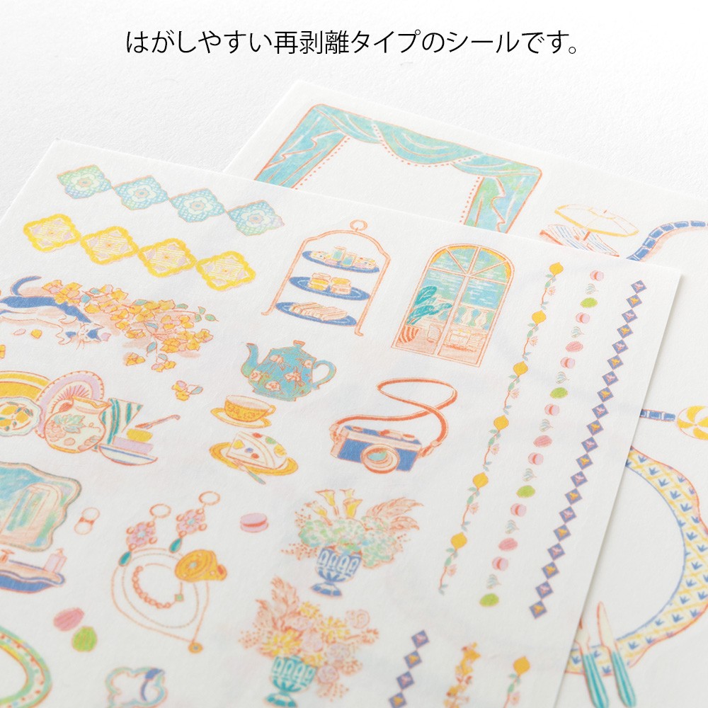 Travel & Hotel Yuru Log Sticker Sheets · Midori