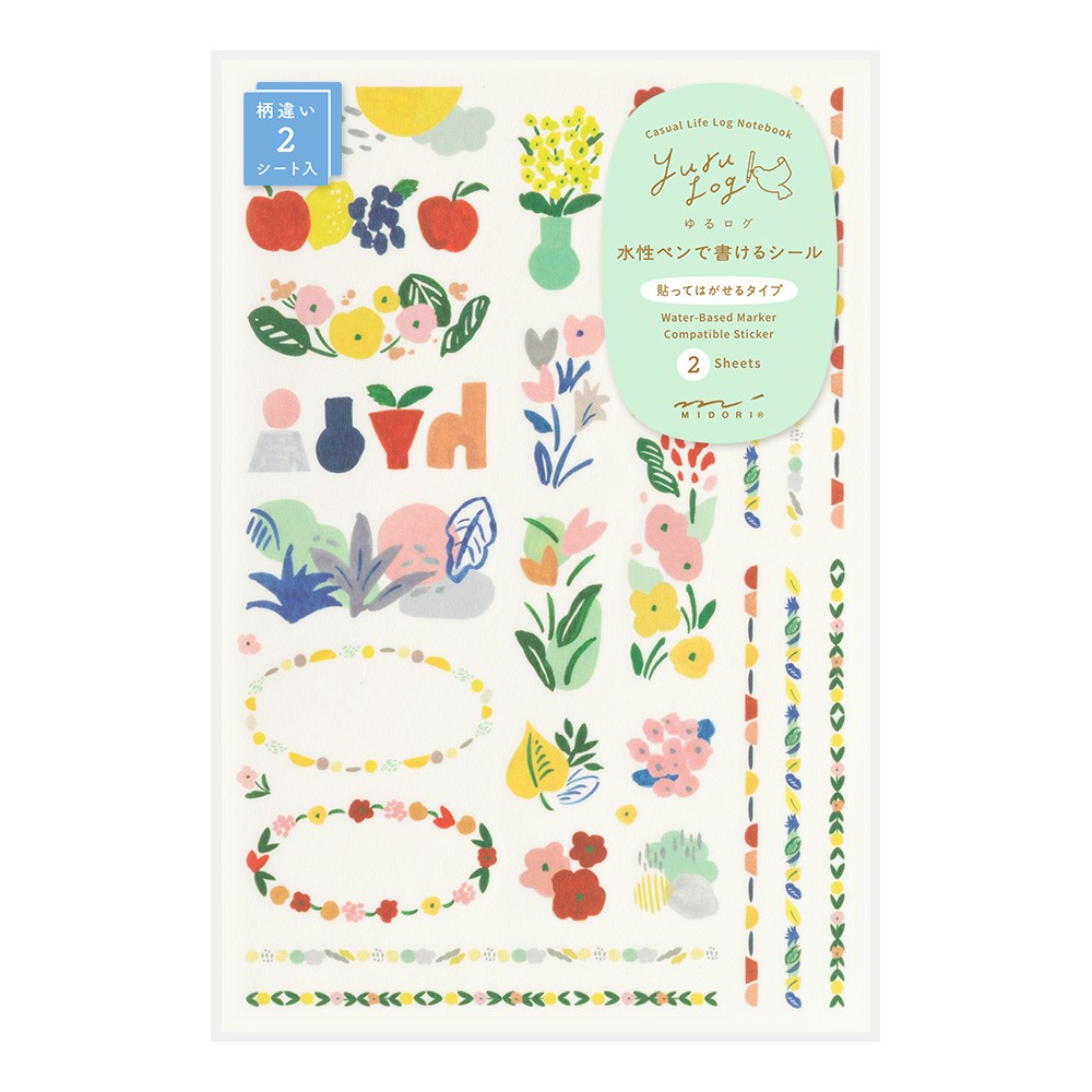 Textile Motif Yuru Log Sticker Sheets · Midori