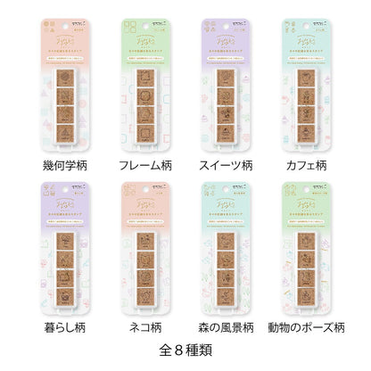 Yuru Log Paintable Stamps · Midori