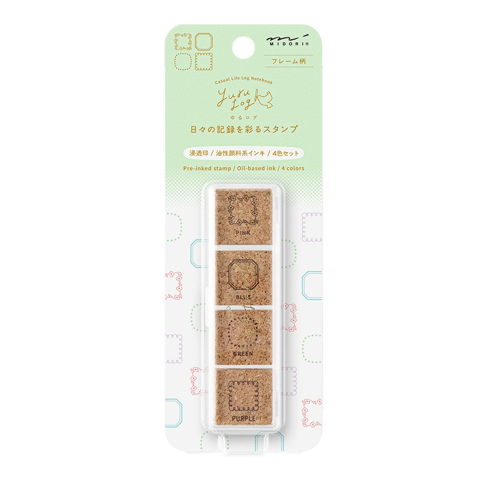 Yuru Log Paintable Stamps · Midori