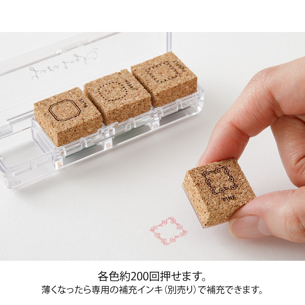 Yuru Log Paintable Stamps · Midori