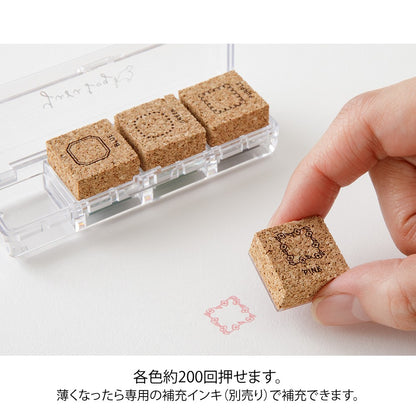 Yuru Log Paintable Stamps · Midori