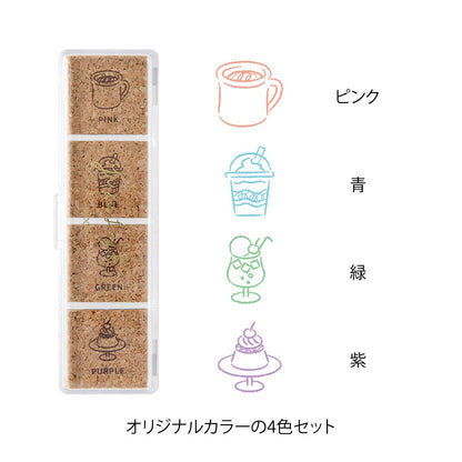 Yuru Log Paintable Stamps · Midori