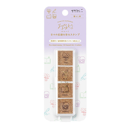 Yuru Log Paintable Stamps · Midori