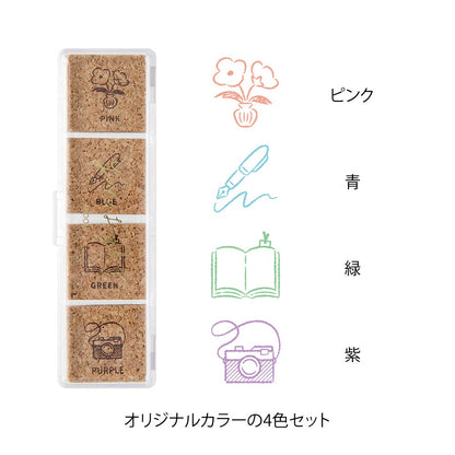Yuru Log Paintable Stamps · Midori