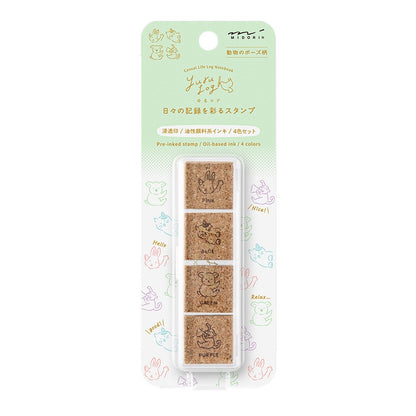 Yuru Log Paintable Stamps · Midori