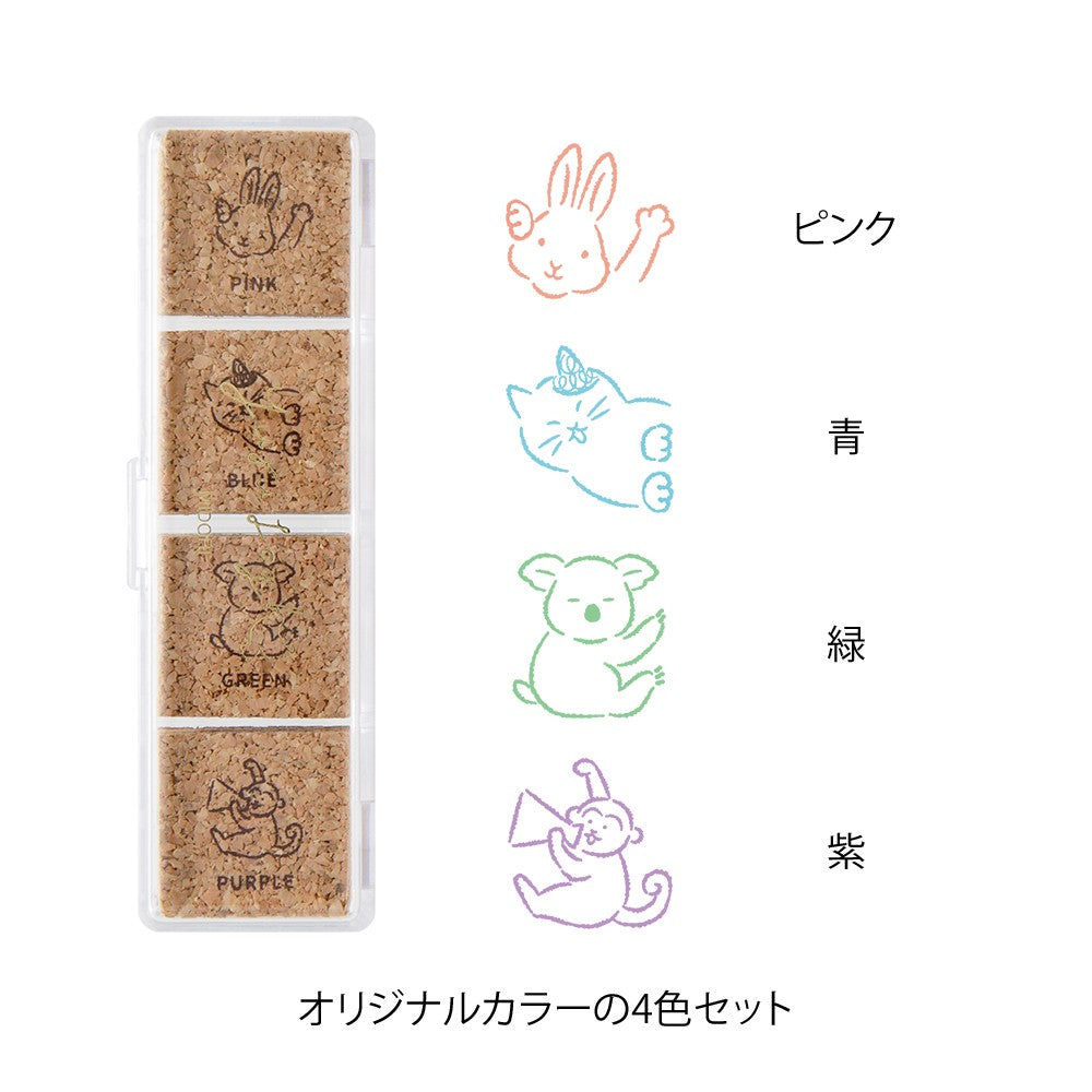 Yuru Log Paintable Stamps · Midori