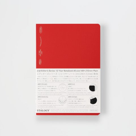 Stalogy 1/2 Year Plain Notebook A5 - Red