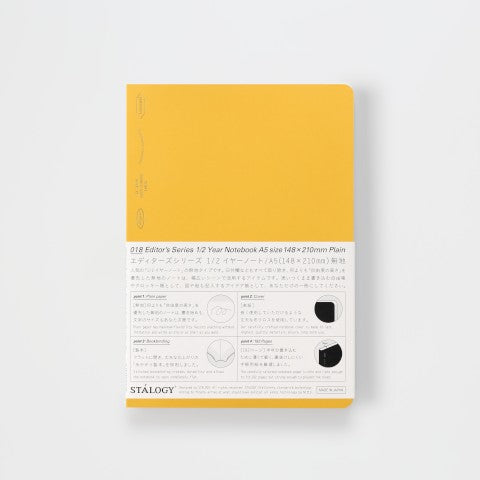 Stalogy 1/2 Year Plain Notebook A5 - Yellow