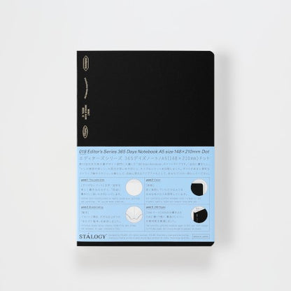 Stalogy 365 Days Notebook Dotted A5 - Black