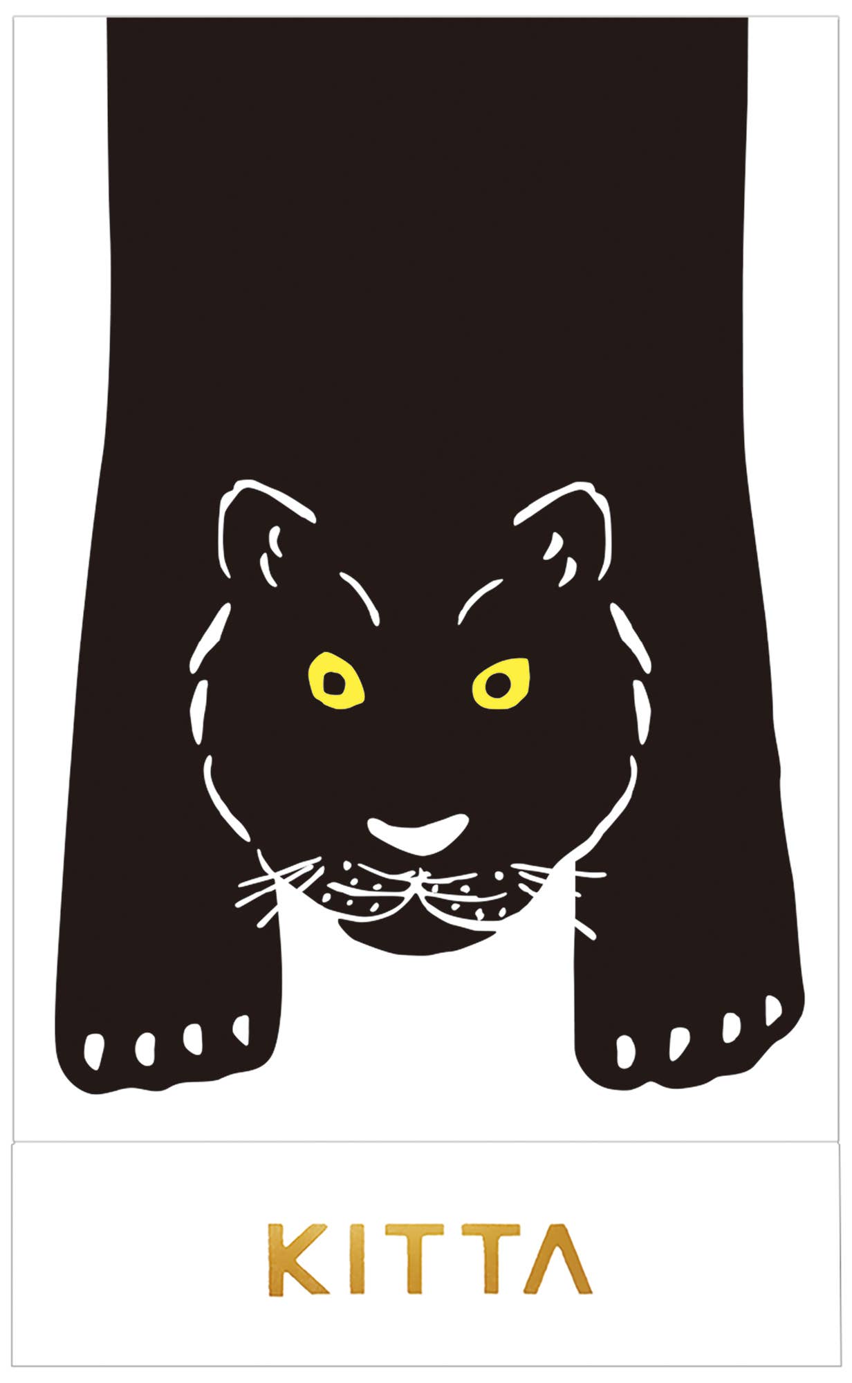 Memory KITTA Clear PET Tape · King Jim