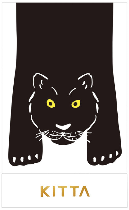 Bedtime KITTA Clear PET Tape · King Jim