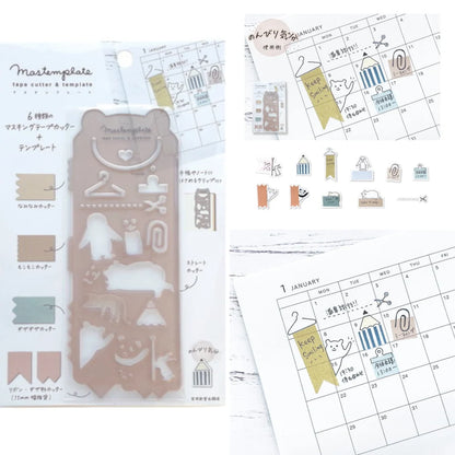 Animal Mastemplate Tape Cutter & Stencil · Kutsuwa