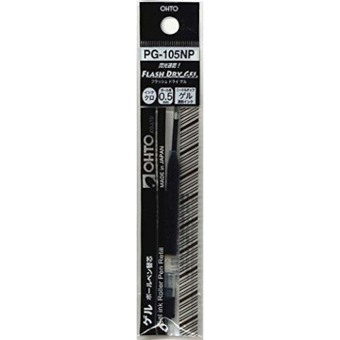 OHTO Flash Dry Gel Pen Refill - 0.5mm