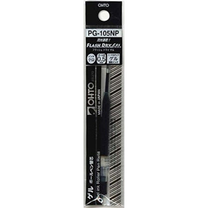 OHTO Flash Dry Gel Pen Refill - 0.5mm