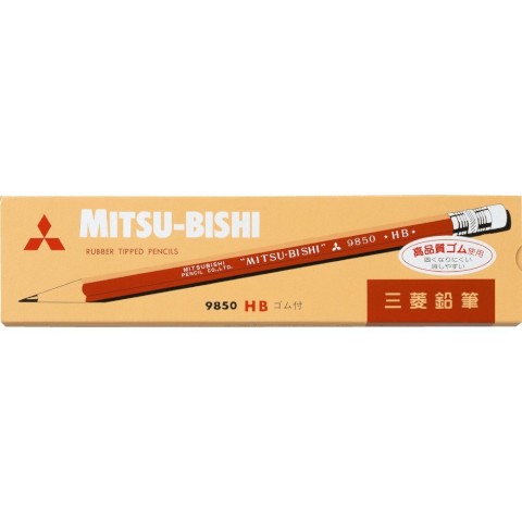 Mitsubishi 9850 Pencil w/ Eraser - HB / Set of 12