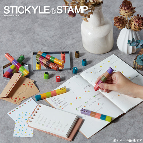 Stickyle Stamp - Power of Vegetables · sun-star