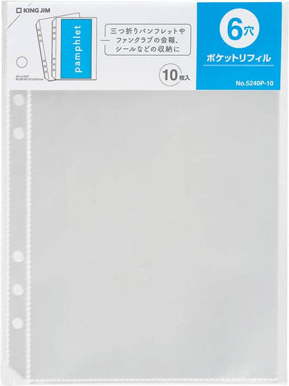 Card Pocket Refill for OTONA Sticker Collection Binder · King Jim