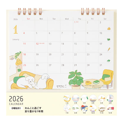 2026 Dog Desk Ring Calendar · Midori