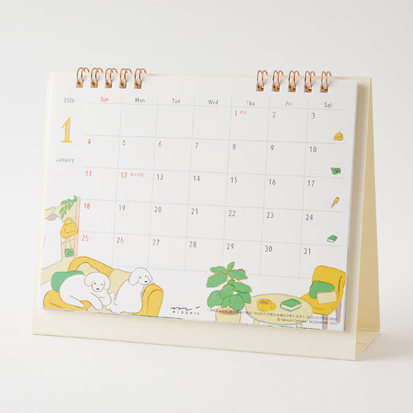 2026 Dog Desk Ring Calendar · Midori