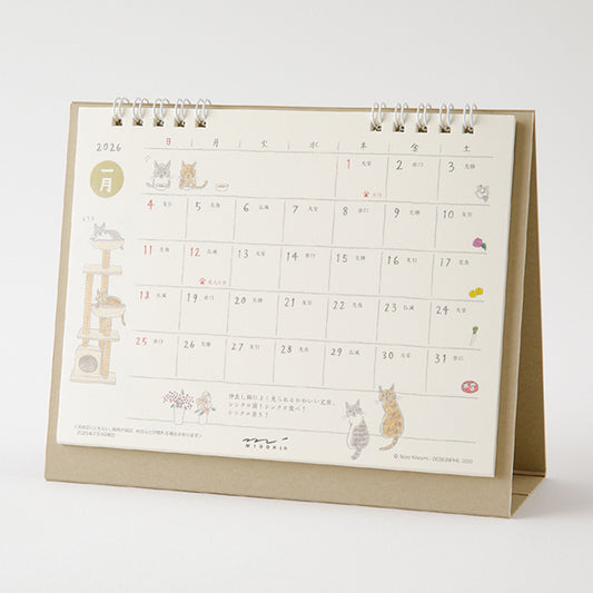 2026 Cat Desk Ring Calendar · Midori