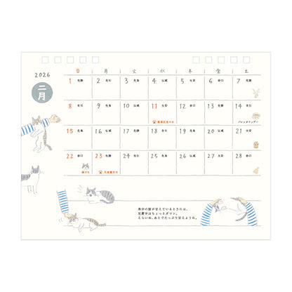 2026 Cat Desk Ring Calendar · Midori