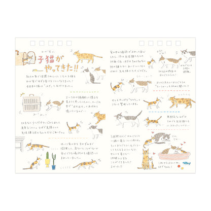 2026 Cat Desk Ring Calendar · Midori