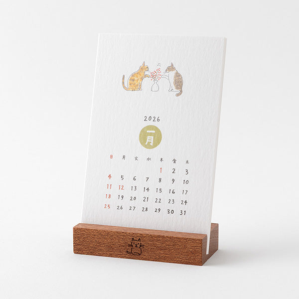 2026 Cat Stand Calendar · Midori