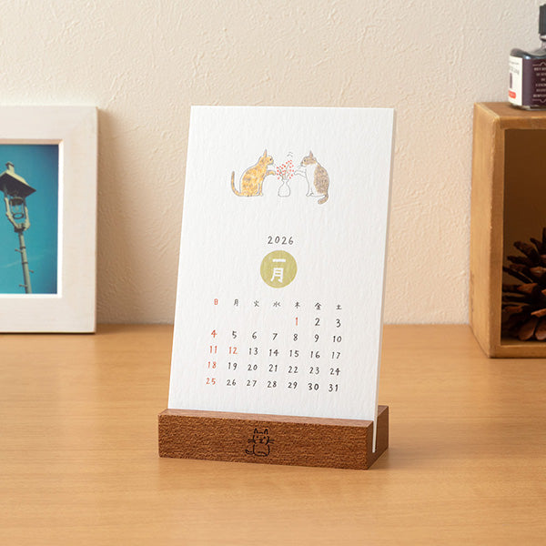 2026 Cat Stand Calendar · Midori