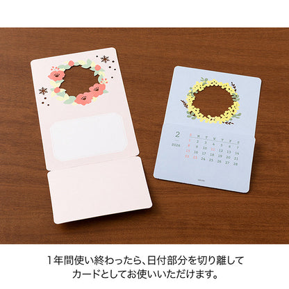 2026 Floral Stand Calendar · Midori