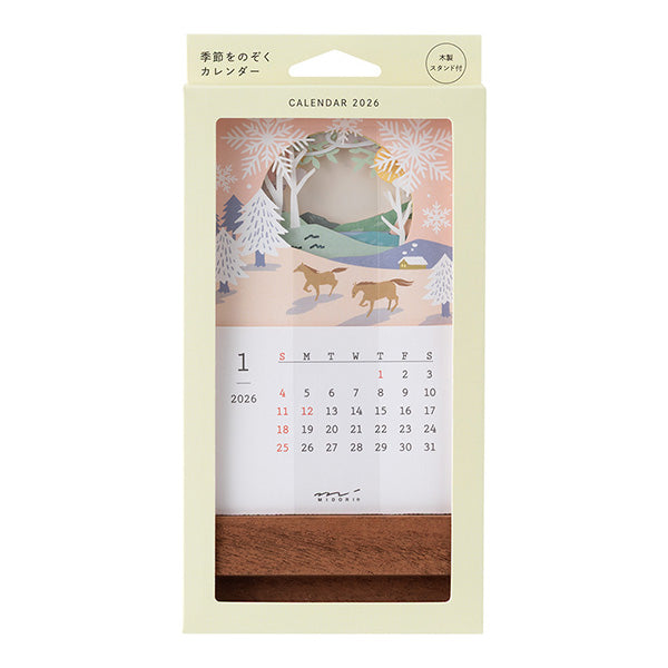2026 Landscapes Stand Calendar · Midori