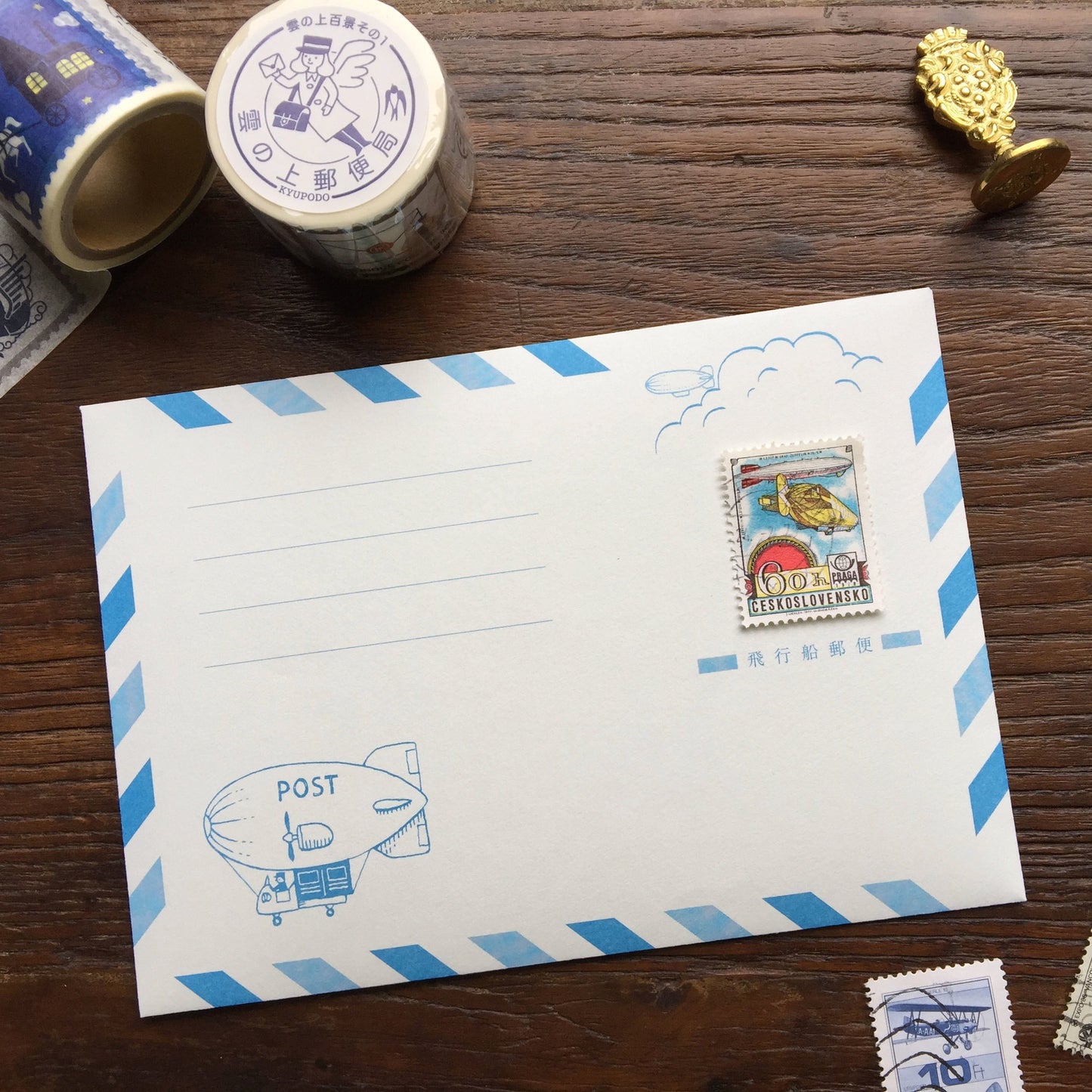 Kyupodo Airship Mail Envelopes