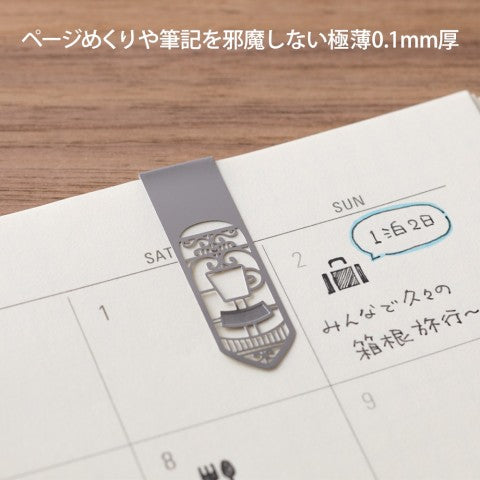 Single Midori Mini Bookmark - Living