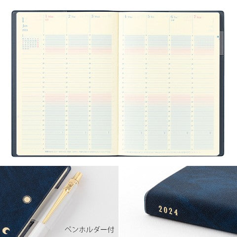 2024 Navy Blue Gradation Diary B6 - Midori