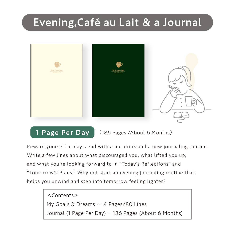 Evening, Café Au Lait & A Journal: Calming Green・Daigo