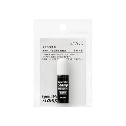 Paintable Stamp Black Ink Refill · Midori