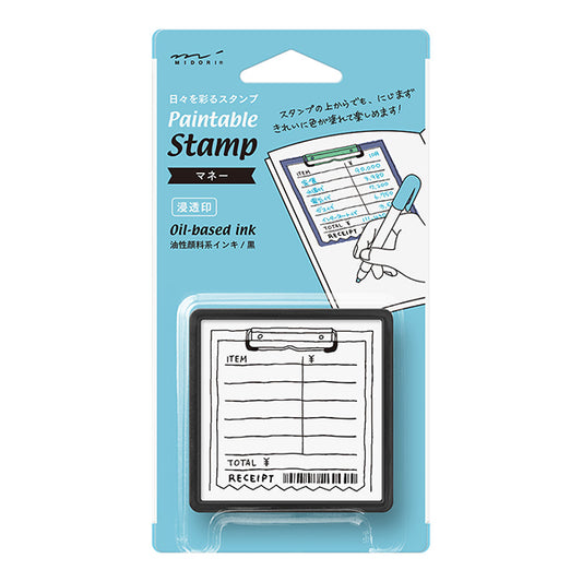 Money Invoice Pre-Inked Paintable Stamp · Midori