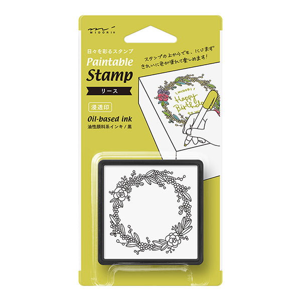 Wreath Pre-Inked Paintable Stamp · Midori