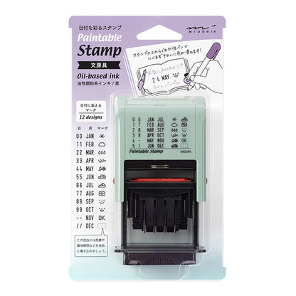 Paintable Rotating Date Stamp - Stationery · Midori