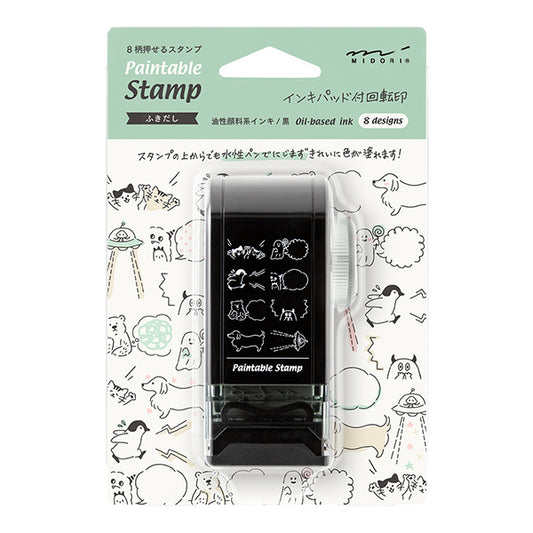 Paintable Rotary Dial Stamp - Speech Bubble · Midori