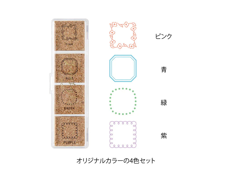 Yuru Log Paintable Stamps · Midori
